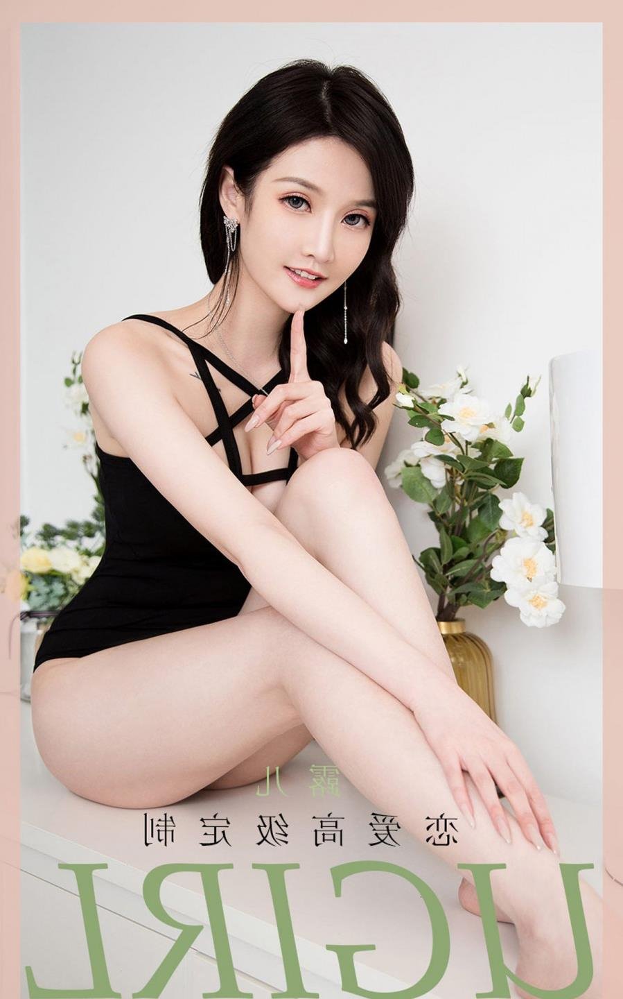 �����ֳ��ִ���̫����